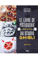 Le livre de patisserie inspire des films du studio ghibli