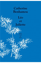 Leo et juliette