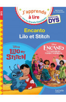 Disney - spécial dys lilo et stitch / encanto