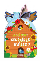 Mon coucou sonore - a qui sont ces paires d'ailes ?