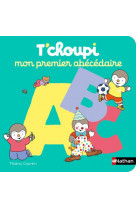 Mon premier abecedaire t'choupi