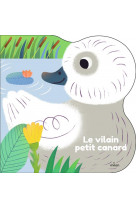 Le vilain petit canard