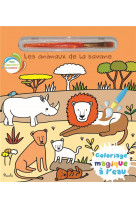 Les animaux de la  savane