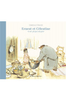 Ernest et celestine - ernest et celestine vont pique-niquer - nouvelle edition cartonnee