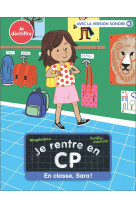 En classe, sara !