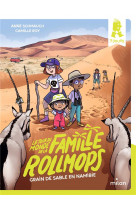 Le tour du monde de la famille rollmops, tome 05