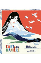 L'art à la manière d'hokusai - peinture aquarelle - boîte avec accessoires