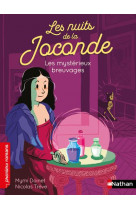 Les nuits de la joconde - les mysterieux breuvages