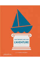 Mon 1er livre d'art : l'aventure