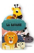 La savane ne