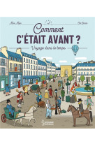 Comment c-etait avant ?