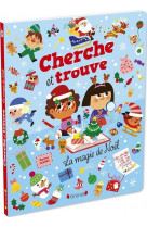 Cherche-et-trouve - la magie de noel