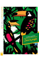 Les ateliers d'antoine guilloppe - cartes a gratter dans la jungle - pochette avec accessoires