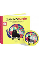 Zanimomusic : chansons a partager entre petits et grands !