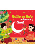 Bulle et bob - t01 - bulle et bob preparent noel