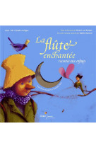 Classique & jazz - t16 - la flute enchantee racontee aux enfants - edition 2019