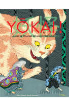 Yôkai !