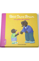 Petit ours brun n'a plus de tétine