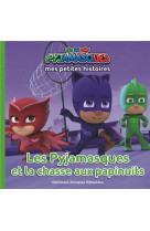Les pyjamasques et la chasse aux papinuits
