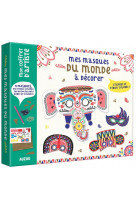 Mon coffret d'artiste - mes masques du monde à décorer