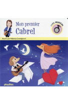 Livre musical - mon premier cabrel - audio