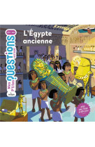 L'egypte ancienne