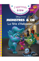 Disney - monstres et cie - la fete d-halloween, ce1