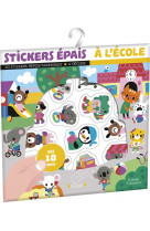 Stickers epais - a l'ecole