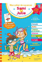 Sami et julie - de la grande section au cp - cahier de vacances 2023