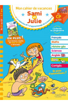 Sami et julie - du cp au ce1 - cahier de vacances 2023