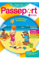 Passeport - j'entre en petite section de maternelle 2/3 ans - cahier de vacances 2024