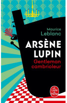 Arsene lupin gentleman cambrioleur - nouvelle edition - serie netflix