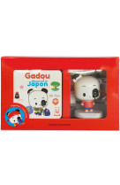 Gadou decouvre le japon - coffret livre + figurine