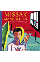 Missak manouchian, l'enfant de l'affiche - edition speciale