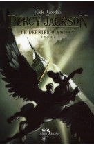 Le dernier olympien - percy jackson - tome 5