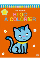 Mon premier bloc a colorier - chat