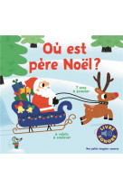 Où est père noël ?