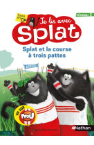 Je lis avec splat : splat et la course à trois pattes - niveau 2