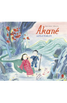 Akane, la fille ecarlate