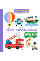 Les véhicules