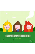 Les trois petits cochons