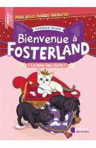 Bienvenue a fosterland ! - la reine des chiots