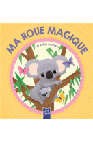 Les bebes animaux - ma roue magique