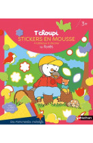 T'choupi stickers en mousse la foret