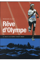 Rêve d'olympe