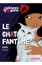 Kinra girls - le chat fantome - tome 2