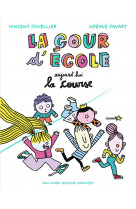 La course