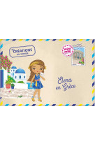 Minimiki - mes creations du monde - elena en grece