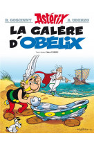 Asterix - t30 - asterix - la galere d'obelix - n 30