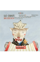 Le chat musicien